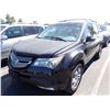 Image 1 : 2007 Acura MDX