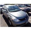 Image 2 : 2005 Volvo XC90