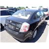 Image 3 : 2007 Nissan Sentra