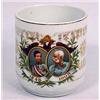 Image 1 : IMPERIAL AUSTRIAN COMMEMORATIVE CUP