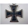Image 2 : WW1 IMPERIAL GERMAN SECOND CLASS IRON CROSS - Ring