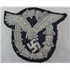 Image 1 : WW2 GERMAN NAZI LUFTWAFFE BULLION PILOT BADGE - Si