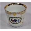 Image 1 : IMPERIAL GERMAN PATRIOTIC CUP