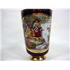 Image 2 : 1914 KAISER KARL IV HAND PAINTED CUP - Has age cra