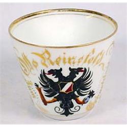 1891 IMPERIAL GERMAN CUP