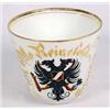Image 1 : 1891 IMPERIAL GERMAN CUP