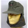 Image 2 : WW2 GERMAN NAZI ARMY OFFICER'S M-43 CAP - Maker Ma