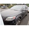 Image 1 : 2007 Audi Q7