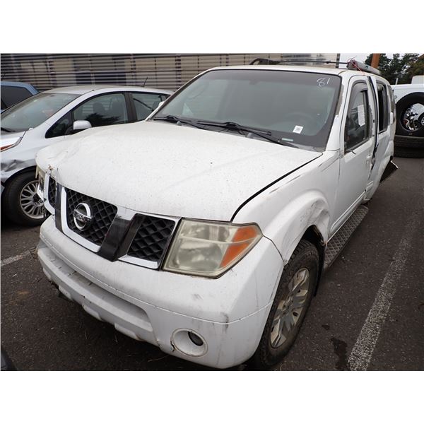 2005 Nissan Pathfinder