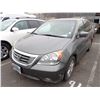 Image 1 : 2008 Honda Odyssey