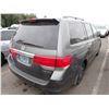 Image 3 : 2008 Honda Odyssey