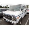Image 1 : 1995 Chevrolet Sportvan