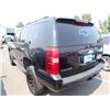 Image 4 : 2007 Chevrolet Tahoe