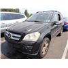Image 1 : 2008 Mercedes-Benz GL450