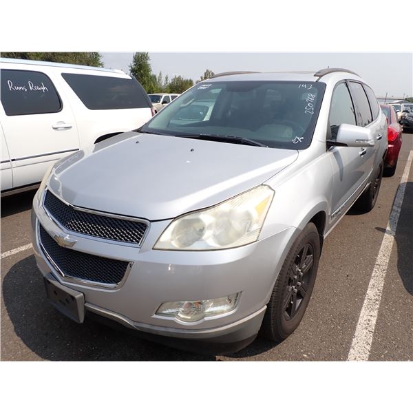 2009 Chevrolet Traverse