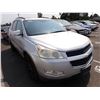 Image 2 : 2009 Chevrolet Traverse