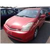 Image 1 : 2008 Toyota Prius