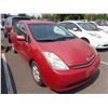 Image 2 : 2008 Toyota Prius