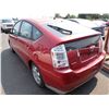 Image 4 : 2008 Toyota Prius