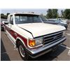 Image 2 : 1988 Ford F-250