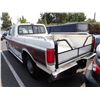Image 4 : 1988 Ford F-250