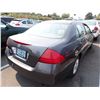 Image 3 : 2007 Honda Accord