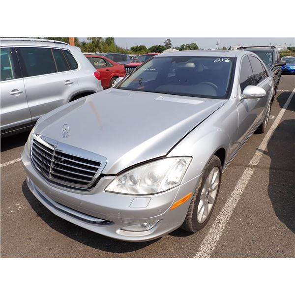 2007 Mercedes-Benz S550