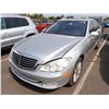 Image 1 : 2007 Mercedes-Benz S550