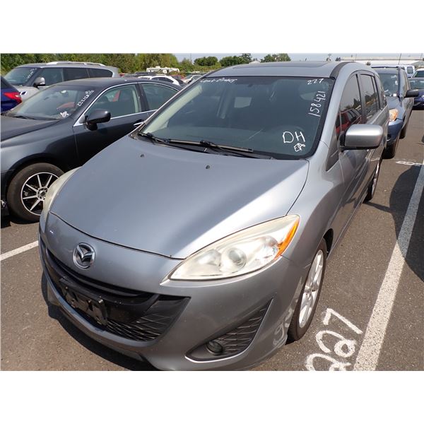 2012 Mazda Mazda5