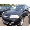 Image 1 : 2005 Acura MDX