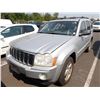 Image 1 : 2005 Jeep Grand Cherokee
