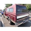 Image 4 : 1996 Ford F-150