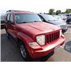 Image 2 : 2008 Jeep Liberty