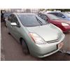 Image 2 : 2007 Toyota Prius