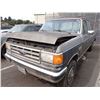 Image 1 : 1988 Ford F-250