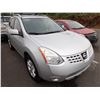 Image 2 : 2008 Nissan Rogue