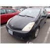 Image 1 : 2004 Toyota Prius
