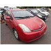 Image 2 : 2008 Toyota Prius