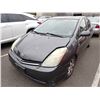 Image 1 : 2007 Toyota Prius