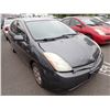 Image 2 : 2007 Toyota Prius