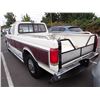 Image 4 : 1988 Ford F-250