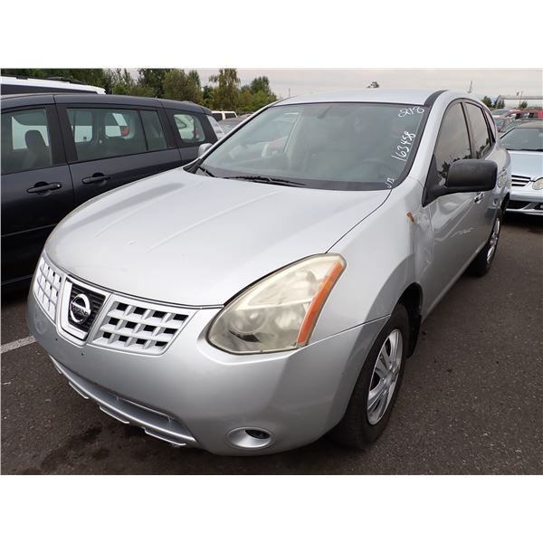 2008 Nissan Rogue