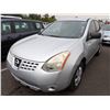 Image 1 : 2008 Nissan Rogue