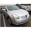 Image 2 : 2008 Nissan Rogue