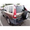 Image 4 : 2005 Honda CR-V