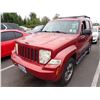 Image 1 : 2008 Jeep Liberty