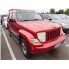 Image 2 : 2008 Jeep Liberty