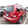 Image 3 : 2008 Jeep Liberty