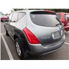Image 4 : 2005 Nissan Murano