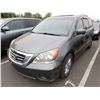 Image 1 : 2010 Honda Odyssey